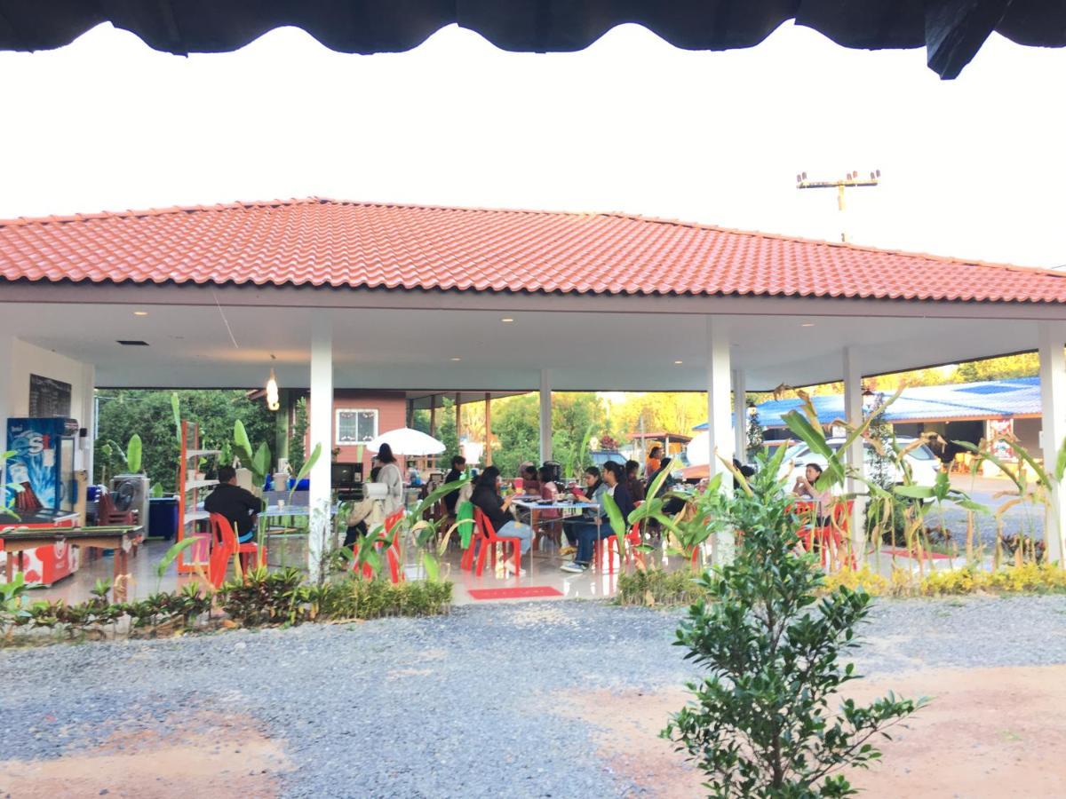 Hotel Baan Suan Kru Kob Ban Ko Maphang Zewnętrze zdjęcie