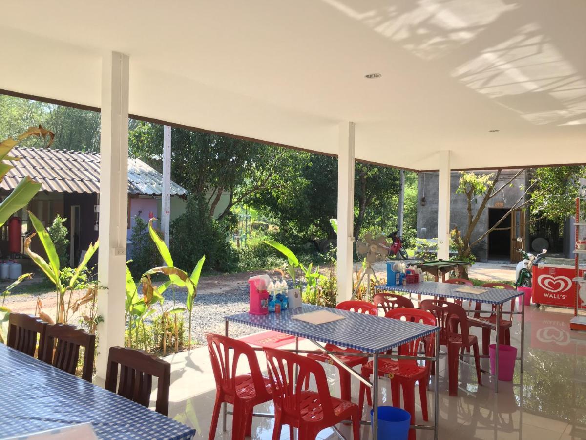 Hotel Baan Suan Kru Kob Ban Ko Maphang Zewnętrze zdjęcie