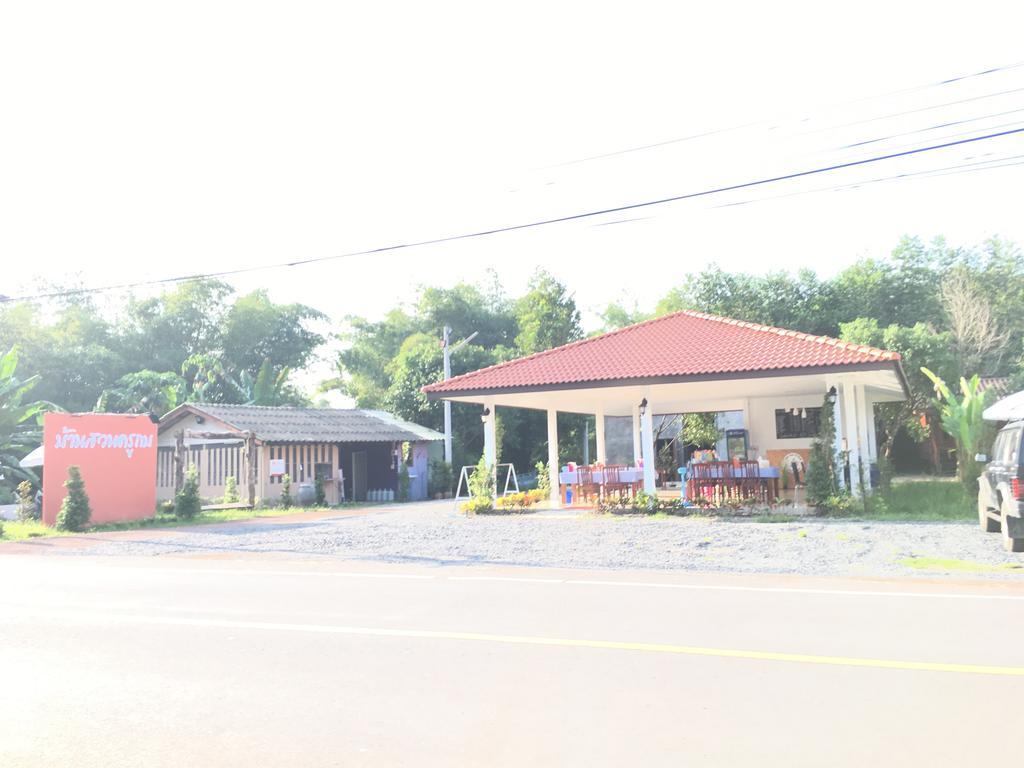 Hotel Baan Suan Kru Kob Ban Ko Maphang Zewnętrze zdjęcie