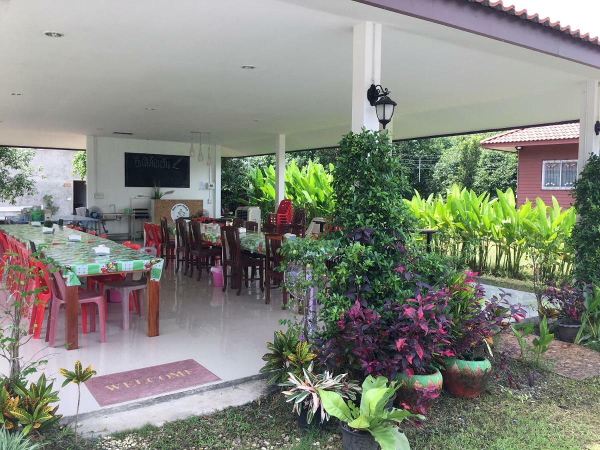 Hotel Baan Suan Kru Kob Ban Ko Maphang Zewnętrze zdjęcie