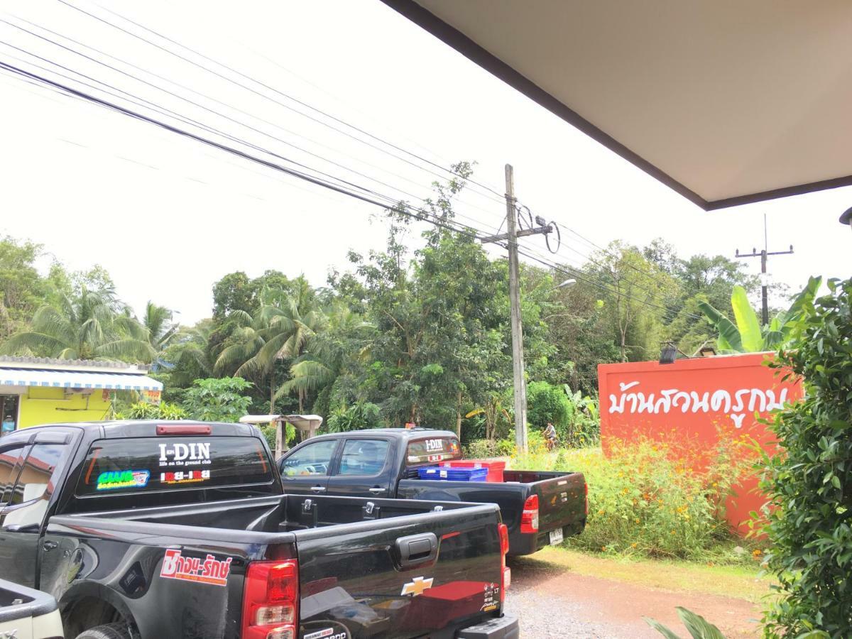 Hotel Baan Suan Kru Kob Ban Ko Maphang Zewnętrze zdjęcie