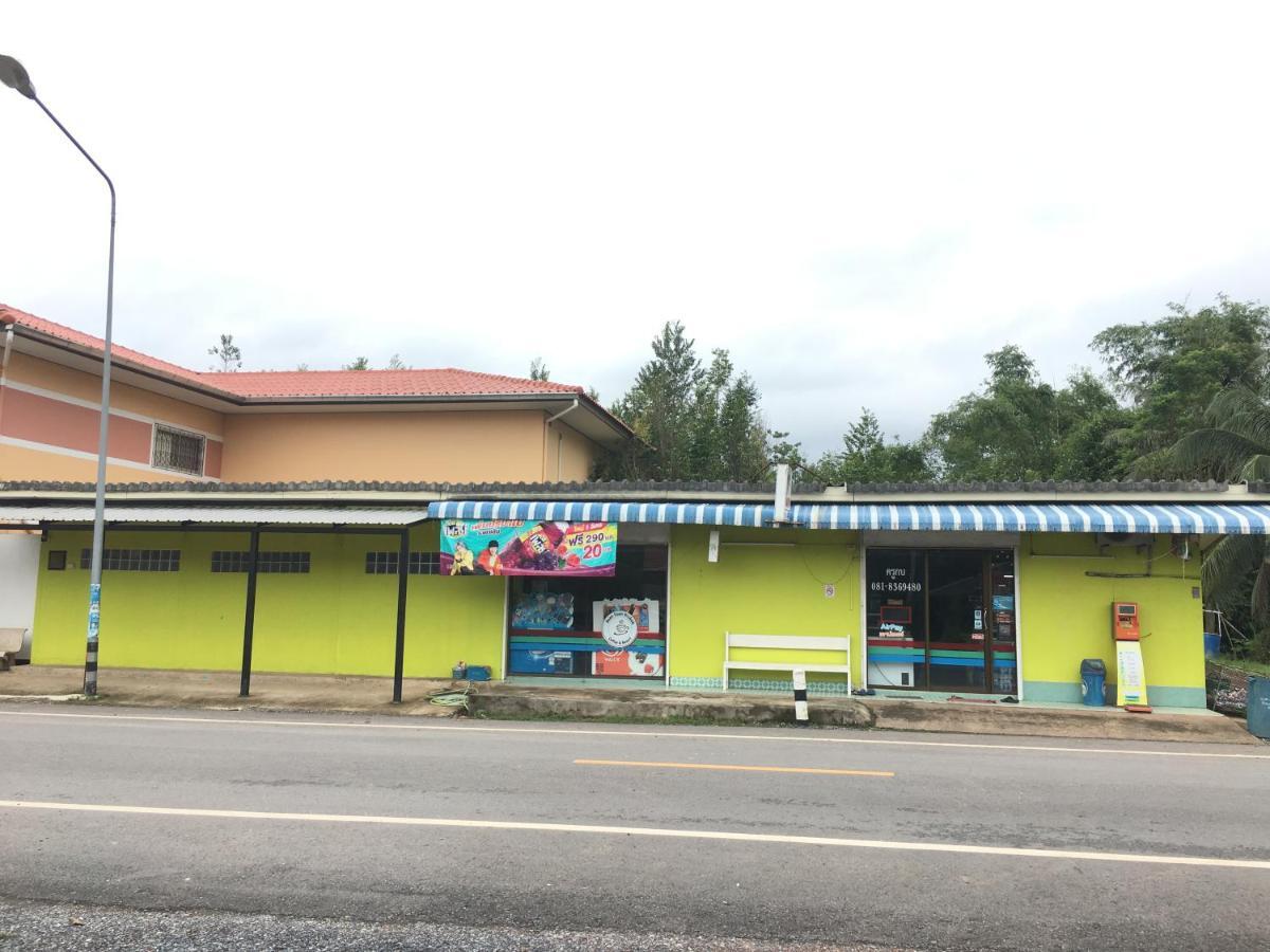 Hotel Baan Suan Kru Kob Ban Ko Maphang Zewnętrze zdjęcie