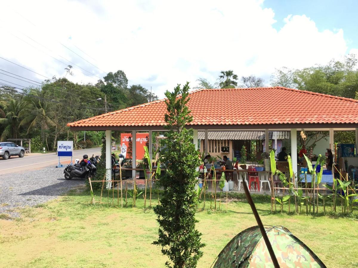 Hotel Baan Suan Kru Kob Ban Ko Maphang Zewnętrze zdjęcie
